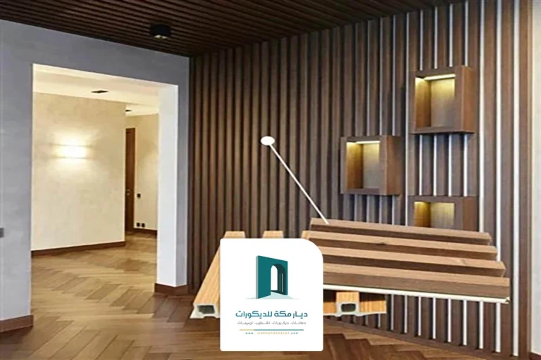 تركيب بديل الخشب مكة