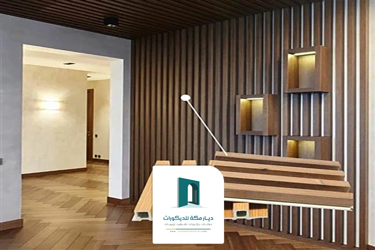 تركيب بديل الخشب مكة