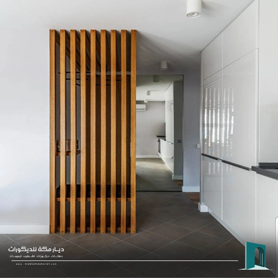 بارتشن داخلي مكة