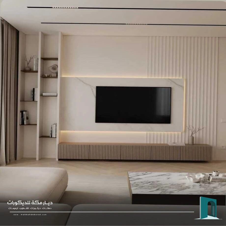 بديل الخشب خلف التلفزيون مكة