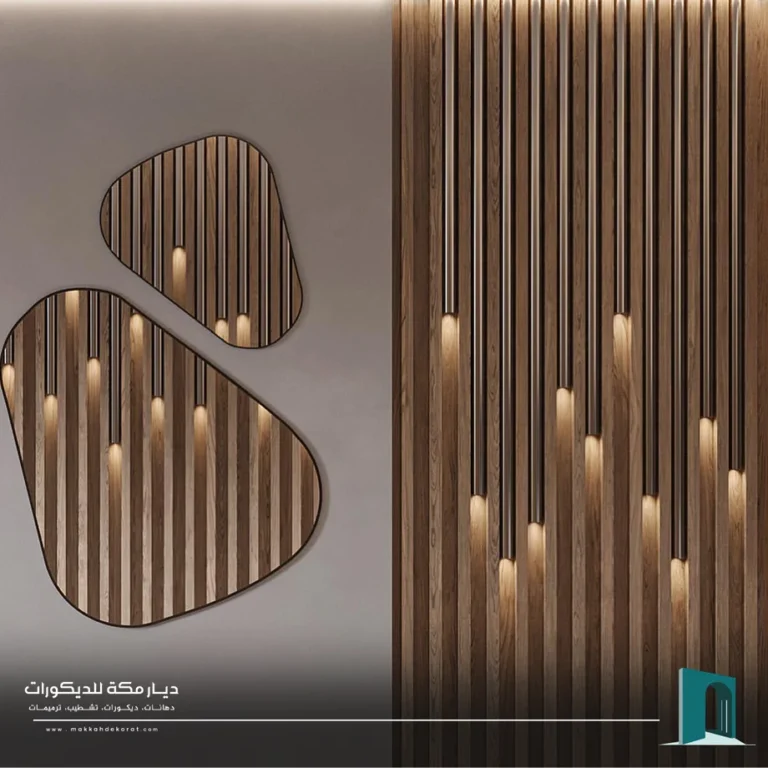 بديل الخشب مع اضاءة - ديكورات خشبية مكة