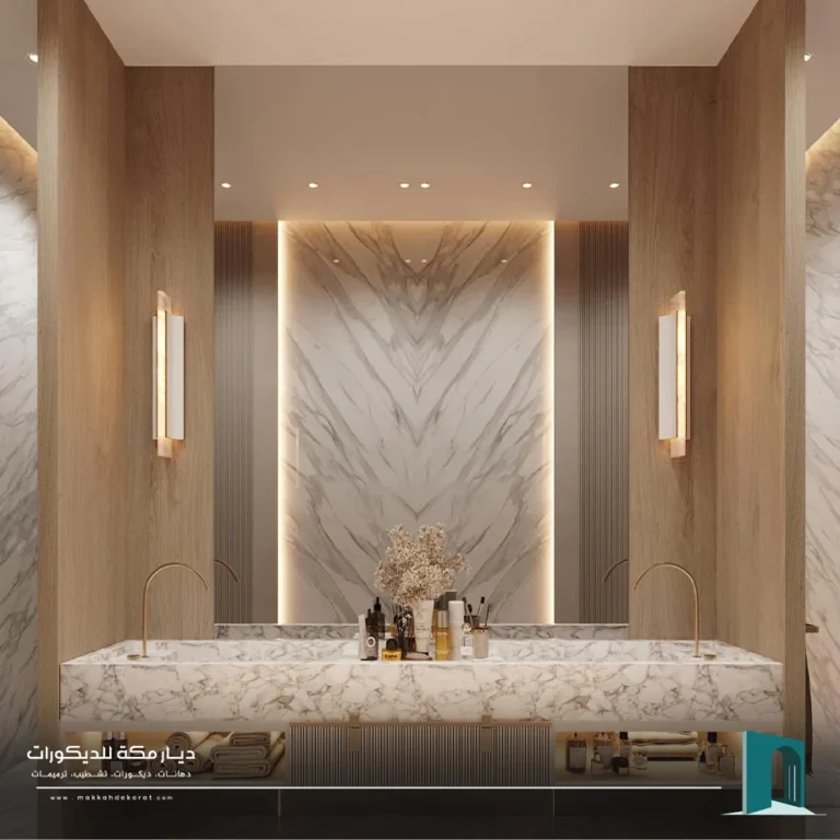 بديل الرخام اوبن بوك