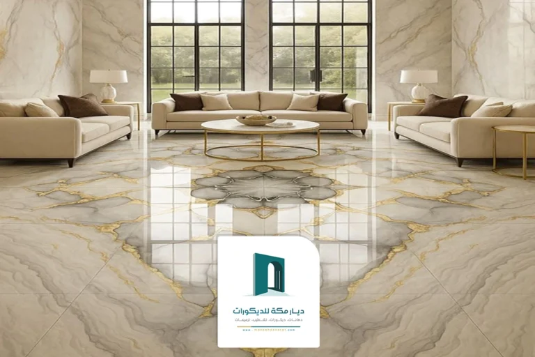 ديكور بديل الرخام مكة