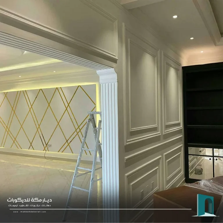 تركيب اطارات فوم مع استيل ذهبي مكه