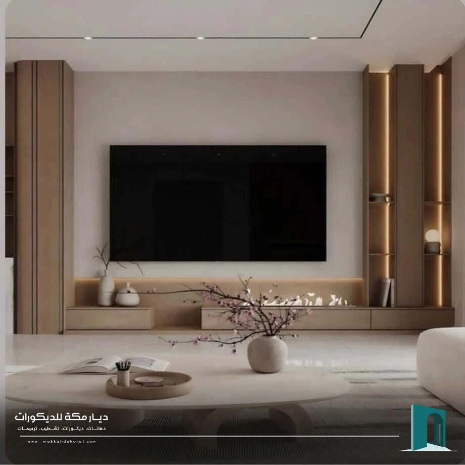 تركيب ديكور تلفزيون مكة