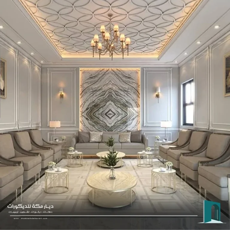 تركيب ديكور مجالس بمكة