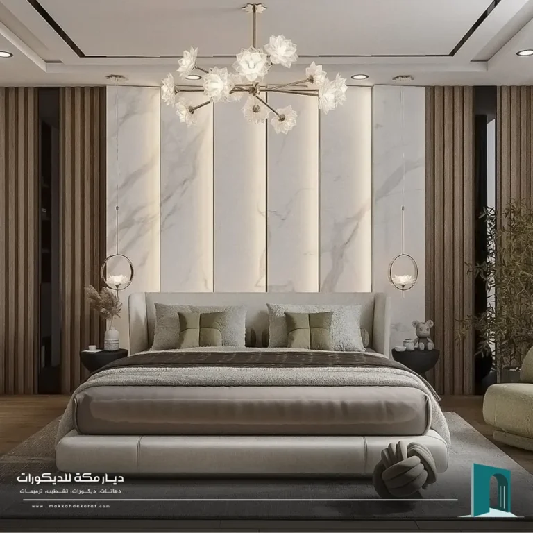 تفصيل هيد بورد مكة