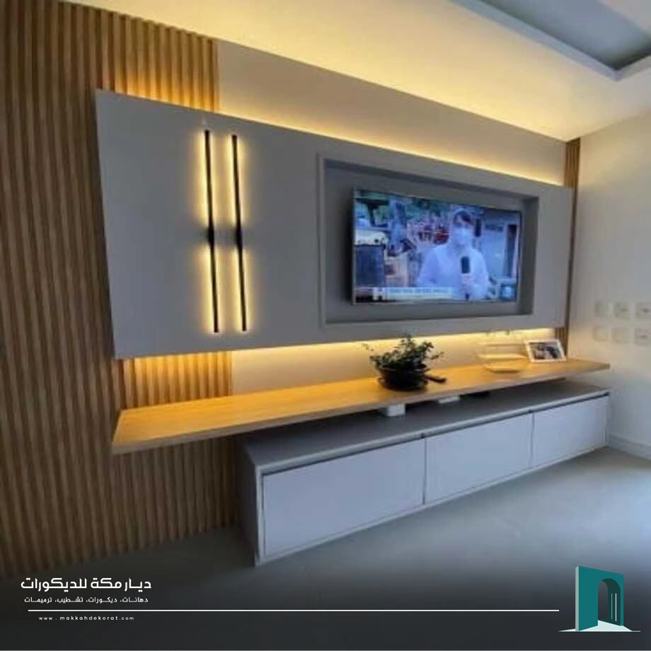 خلفيات جداريه لشاشة البلازما مكة