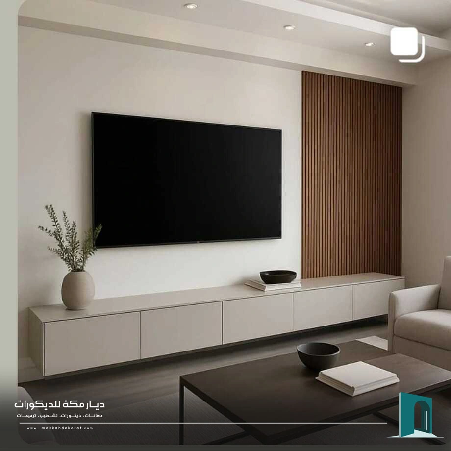 خلفيات شاشات خشب مكة