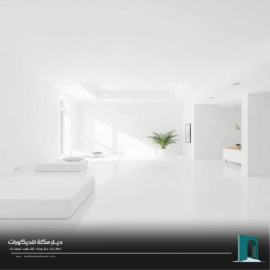 دهانات اوف وايت مكة