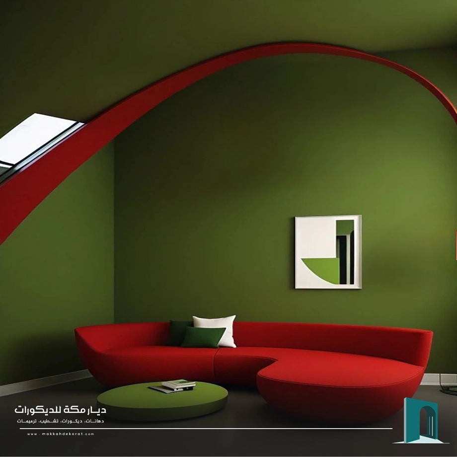 دهانات حديثة في مكة