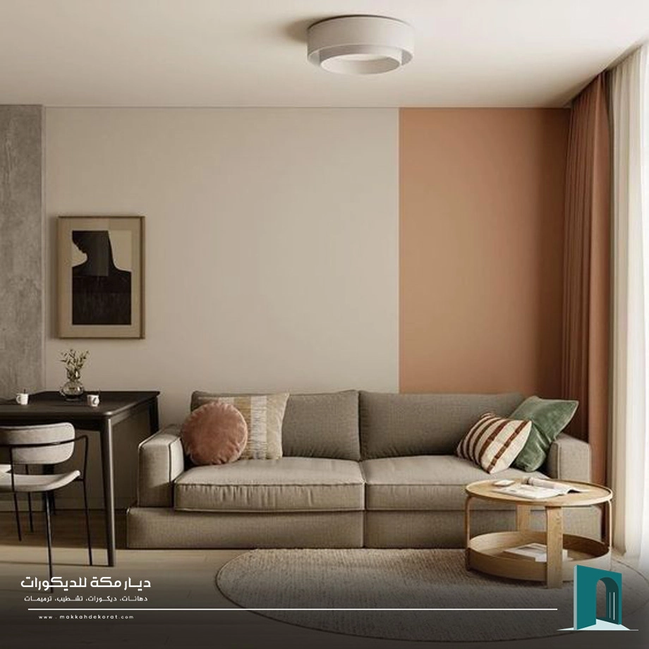 دهان بوية مكة