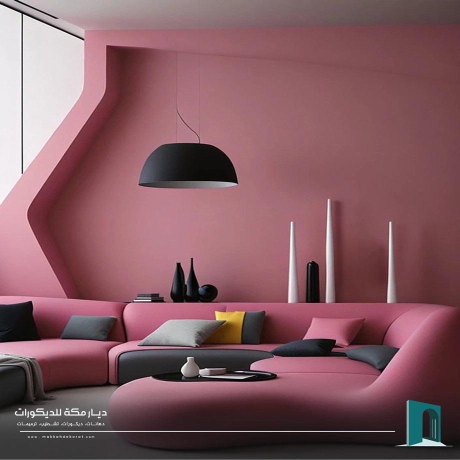 الوان دهانات صالات في مكه