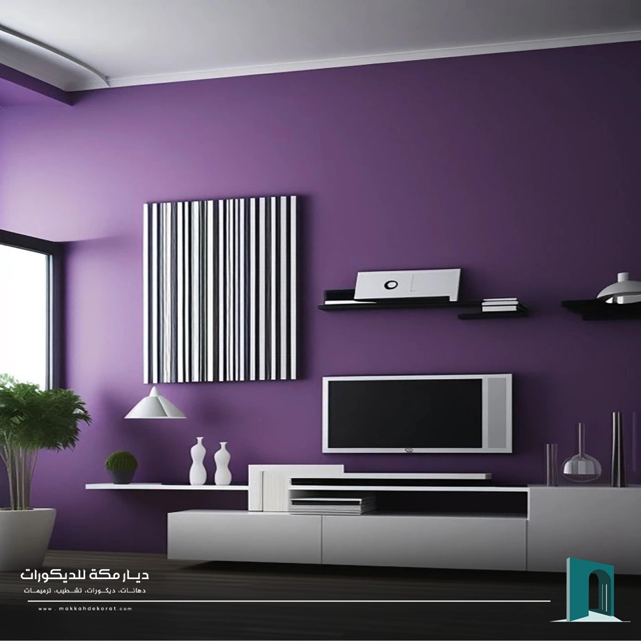 دهان ممتاز بمكة