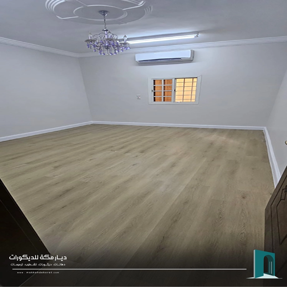 رقم دهان في مكة