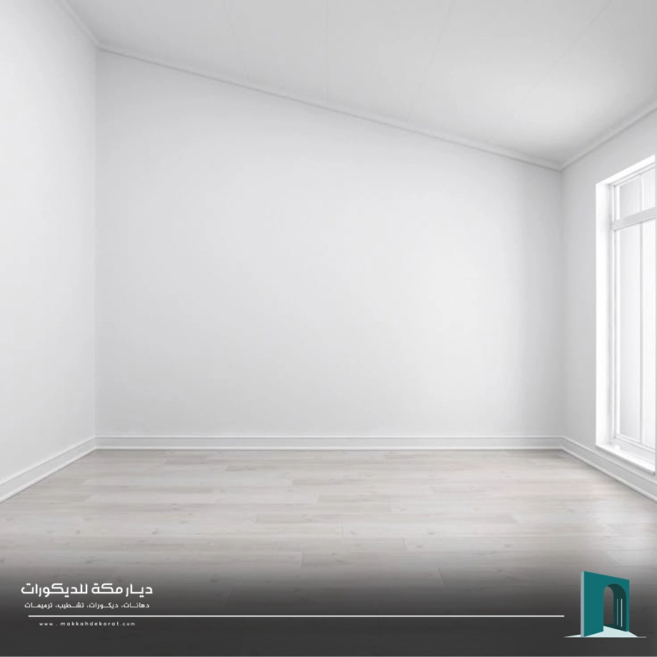 دهانات اوف وايت مكة