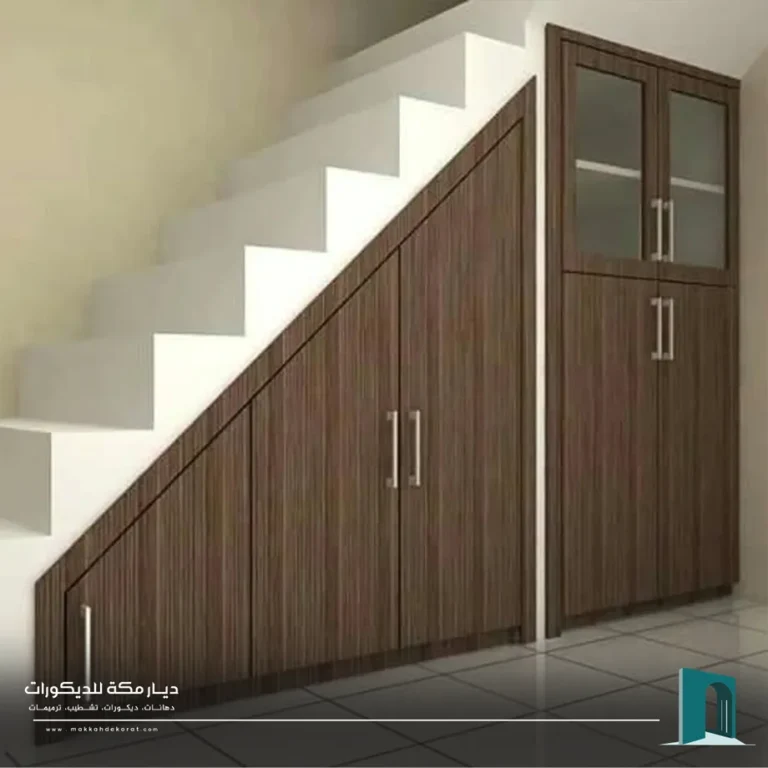ديكور تحت الدرج