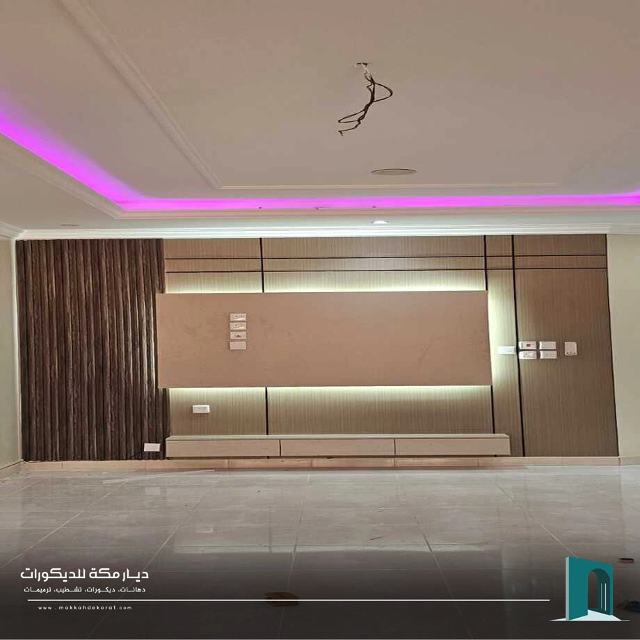 ديكور تلفزيون جداري مكة