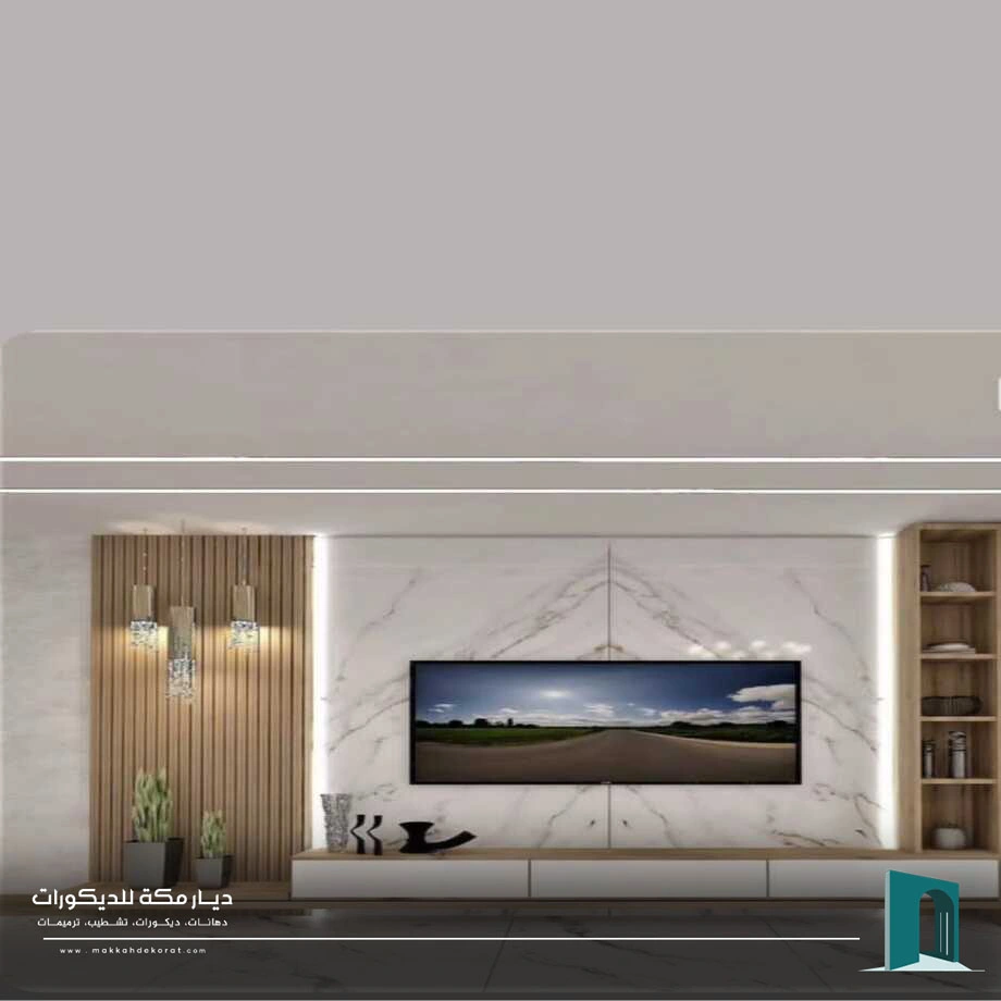 واجهة تلفزيون بديل الخشب مكة