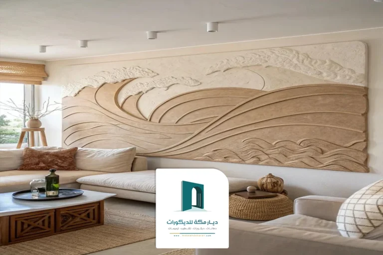 ديكور حفر خشب مكة