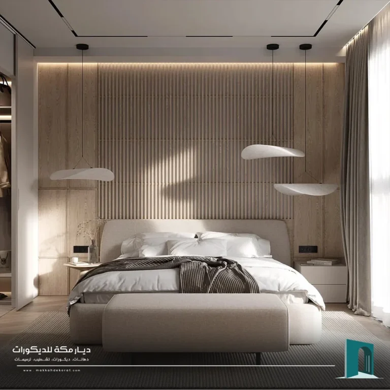 ديكور ماستر روم بديل الخشب