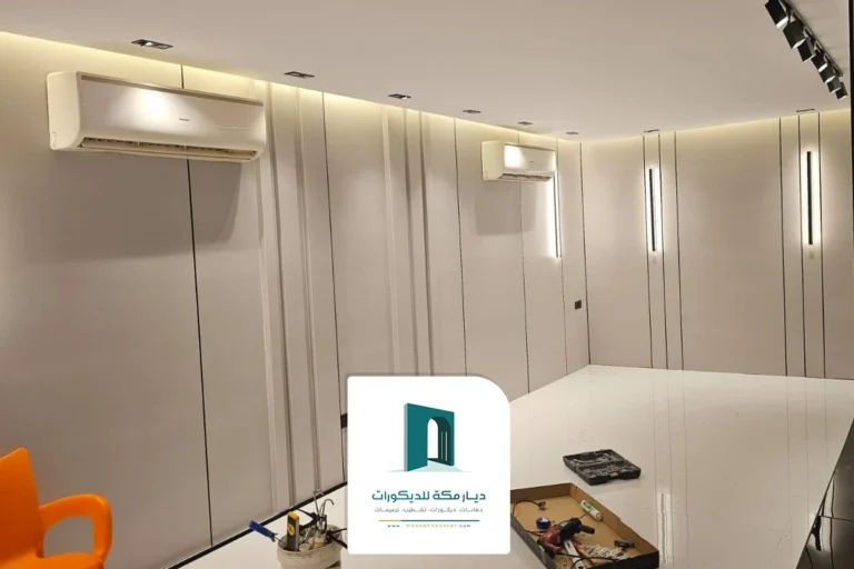 تركيب شيبورد مكة