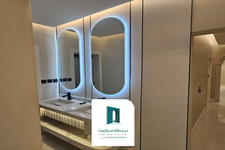 ديكور مرايا للجدران مكة