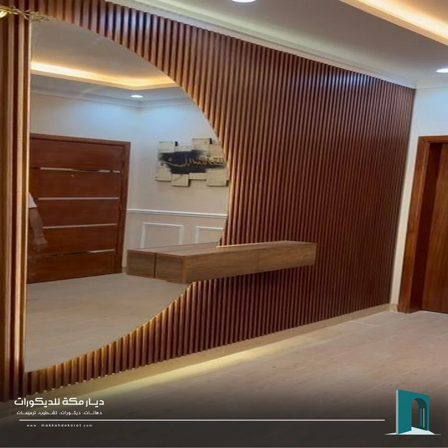 اشكال ديكور مرايات مكة