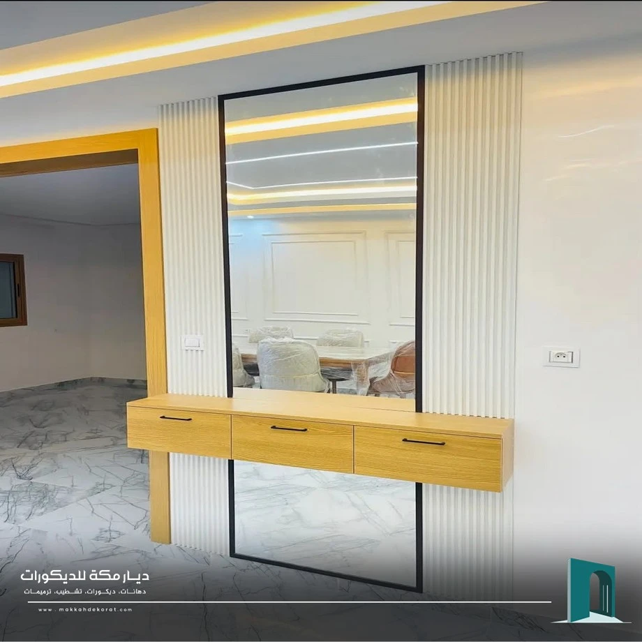 تركيب مرايات ديكور مكة