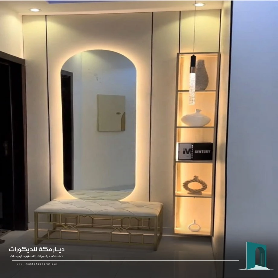 تفصيل مرايا مكة