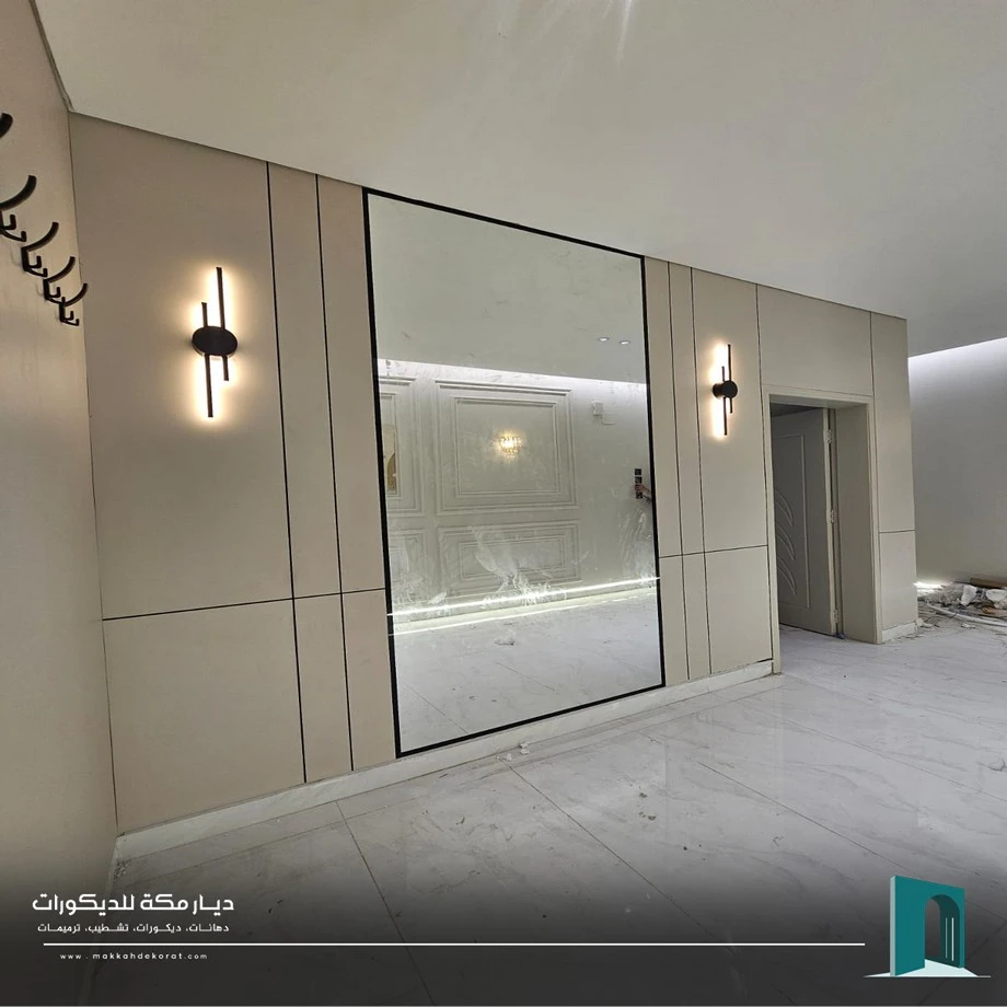 اشكال ديكور مرايات مكة