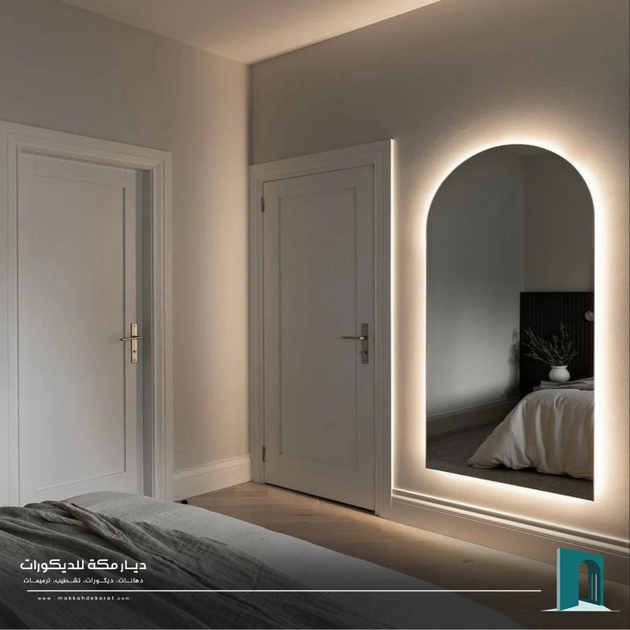 ديكور مرايا مودرن مكة
