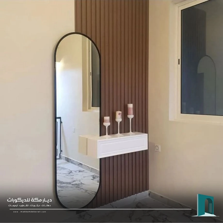 ديكور مرايا جدارية