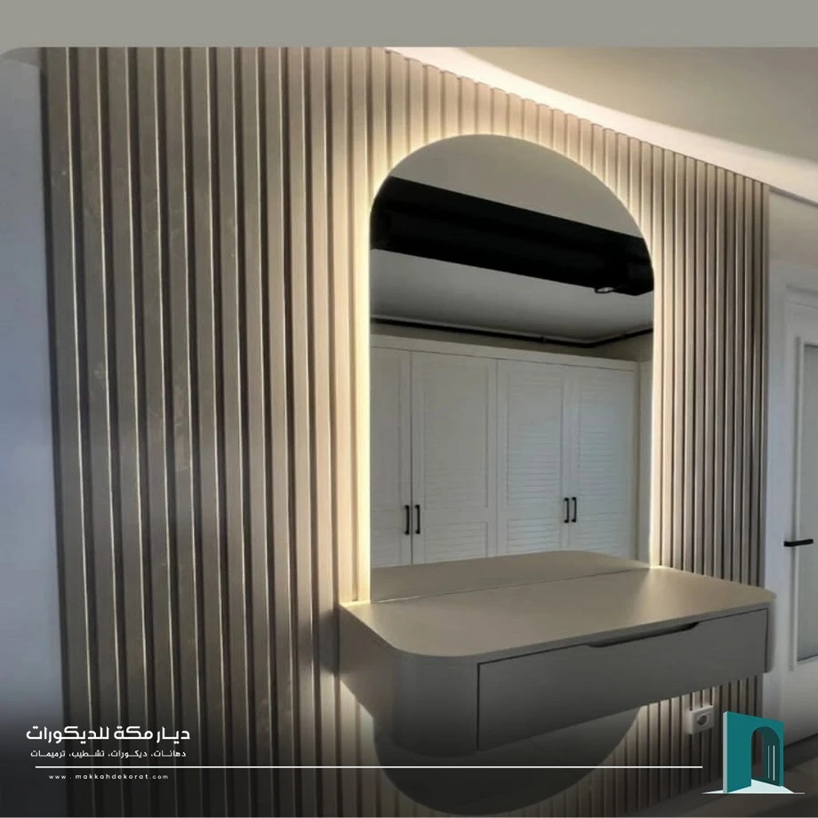 ديكور مرايات غرف نوم مكة