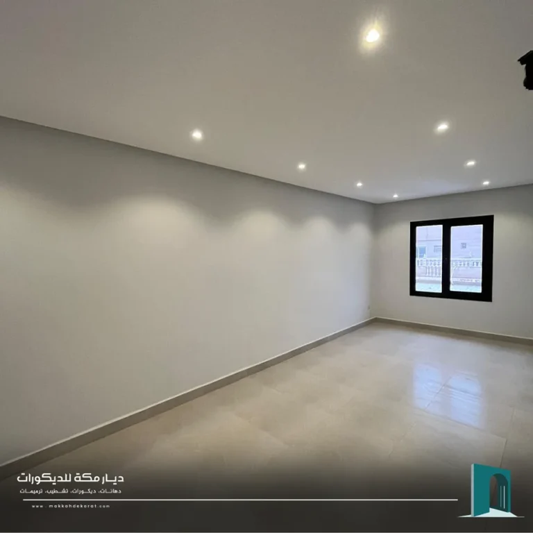 معلم دهانات مكة