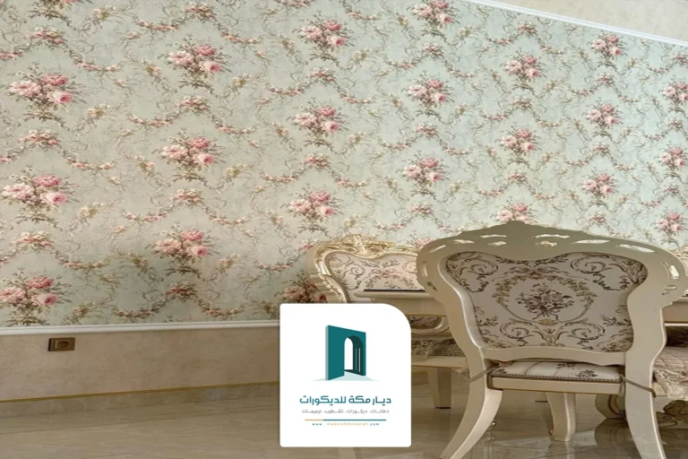 تركيب ورق جدران مكة