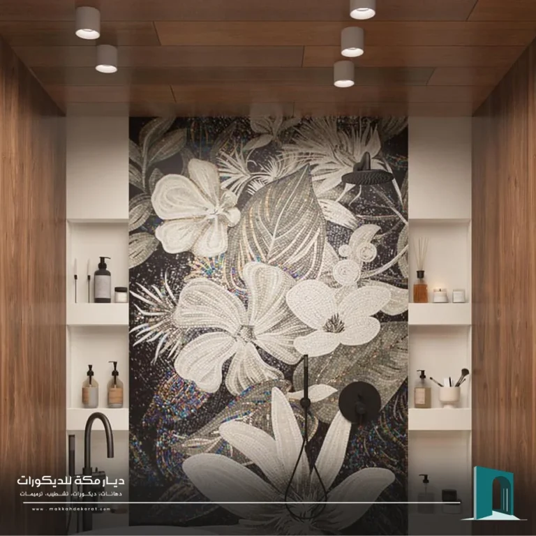 ورق جدران ضد الماء